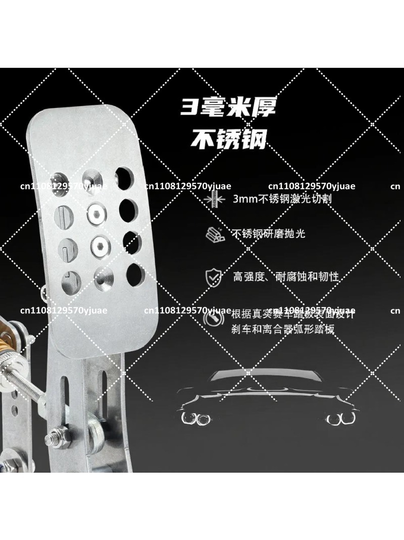 Sim Racing Pedals Load Cell Hydraulic - Hidrolik Yarış Simülatörü Pedalları 200KG Yük
