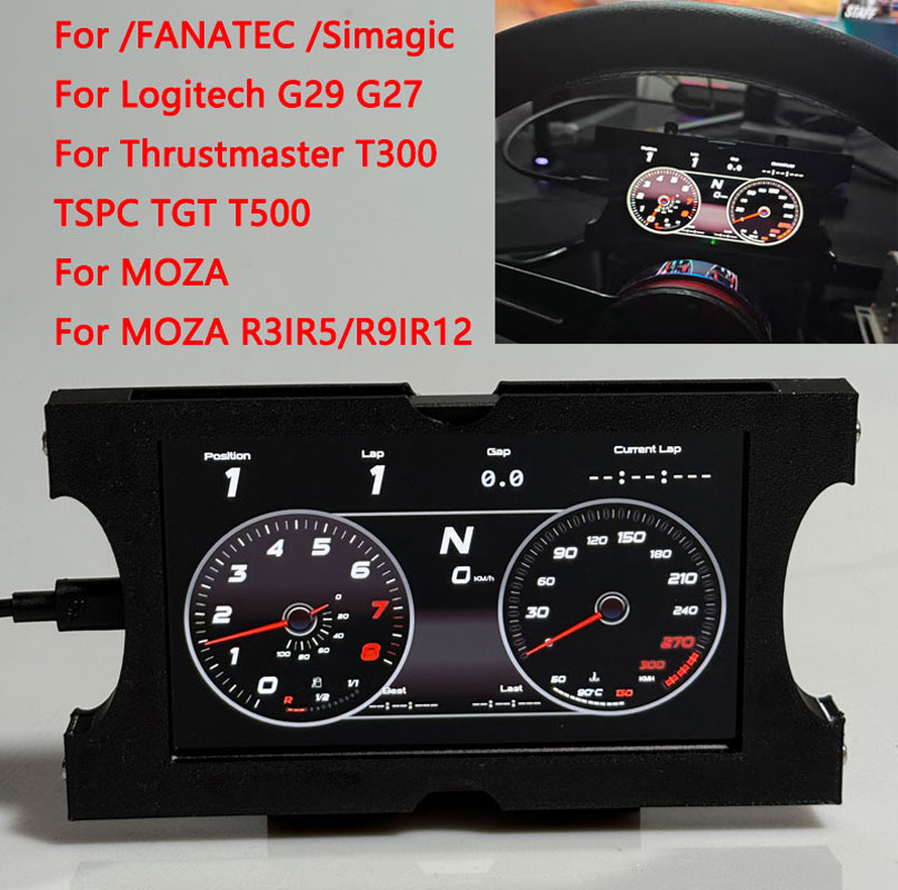 Simracing Oyunu Çok Fonksiyonl - Sim Racing Dashboard Screen Display incelemesi ve fiyatı