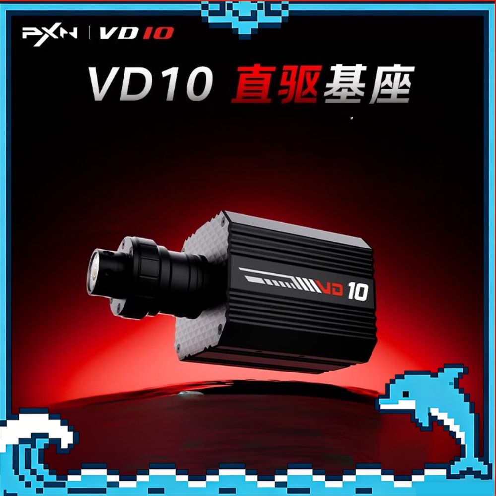 PXN VD10 Oyun Direksiyon Simid - Direct Drive Racing Wheel Base 10Nm incelemesi ve fiyatı
