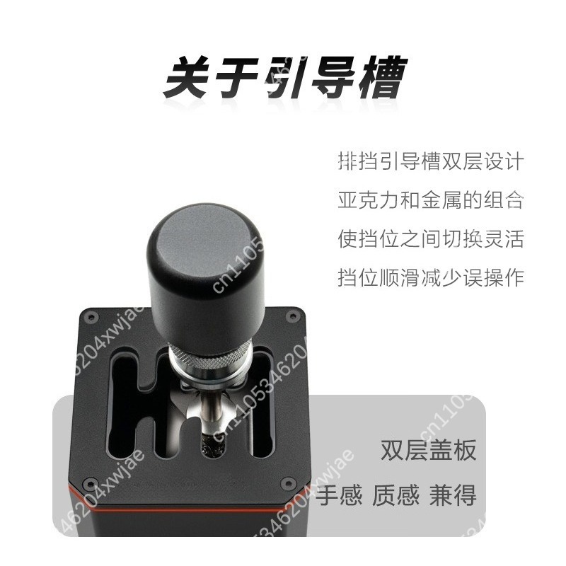 H Desenli USB Vites Değiştiric - Handbrake Usb Sim Racing Drift incelemesi ve fiyatı