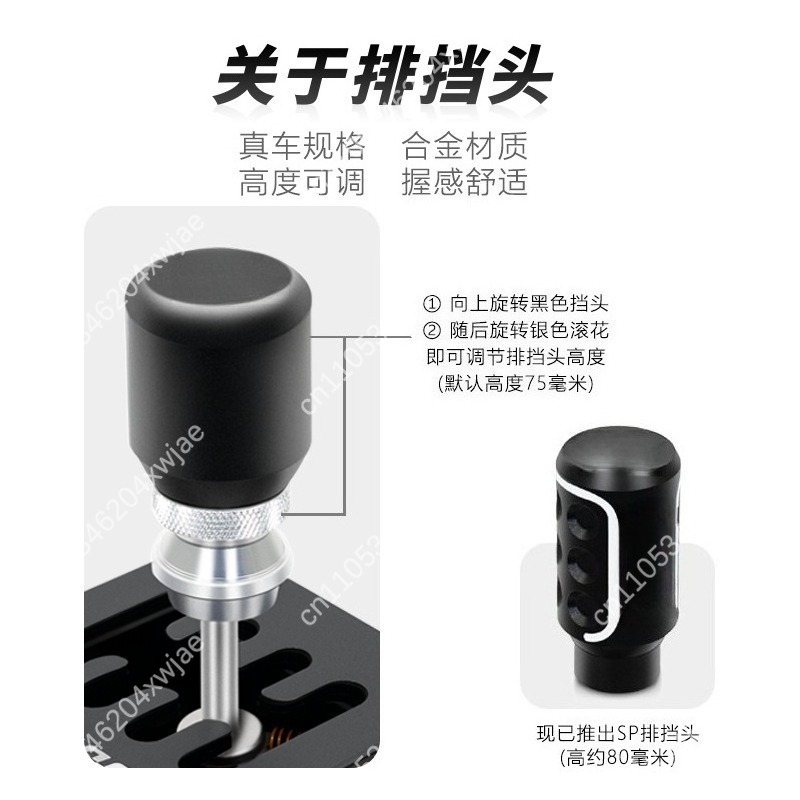 H Desenli USB Vites Değiştiric - Handbrake Usb Sim Racing Drift incelemesi ve fiyatı