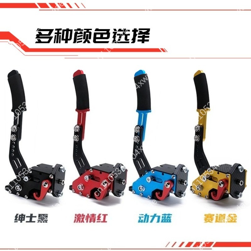 PC USB Yarış El Freni Hall Sen - Handbrake Usb Sim Racing Drift incelemesi ve fiyatı